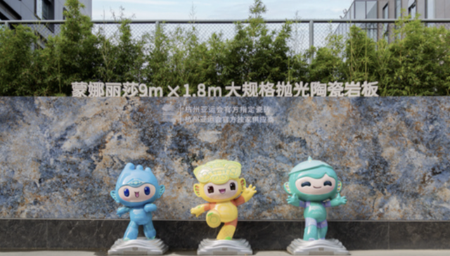 蒙娜丽莎；连续5日涨停；旗下公司；非英伟达供应商