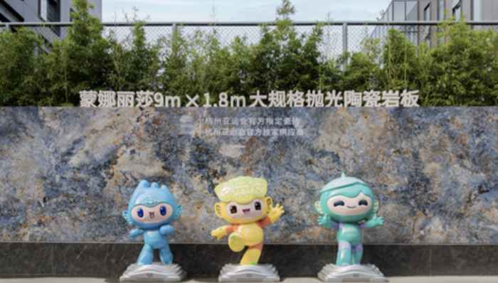蒙娜丽莎；连续5日涨停；旗下公司；非英伟达供应商