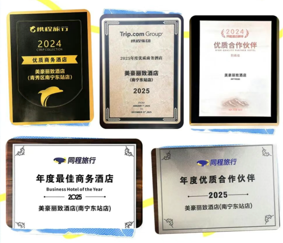 1778663374637130.png 图片4.png