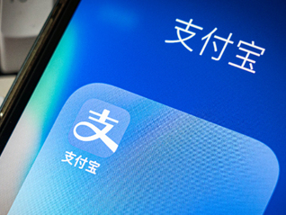 用户关闭支付功能仍被扣款捐赠184万，支付宝回应