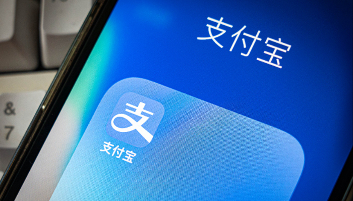 用户关闭支付功能;仍被扣款;捐赠184万;支付宝回应