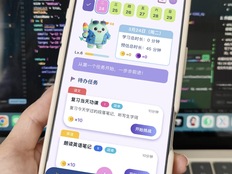 当家长开始“手搓”教育App