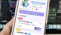 当家长开始“手搓”教育App