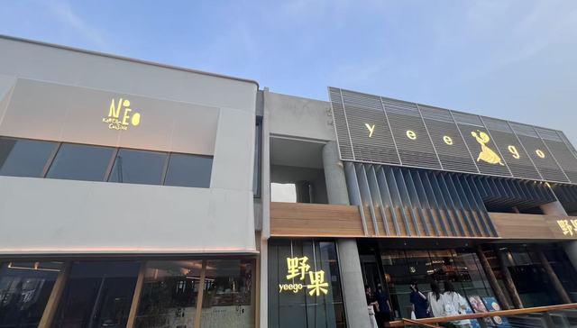 武汉;公司;漂亮饭;制造机