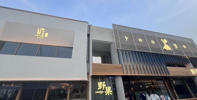 武汉这家公司正是全国漂亮饭“制造机”
