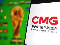 定了！央视宣布拿下两届世界杯版权