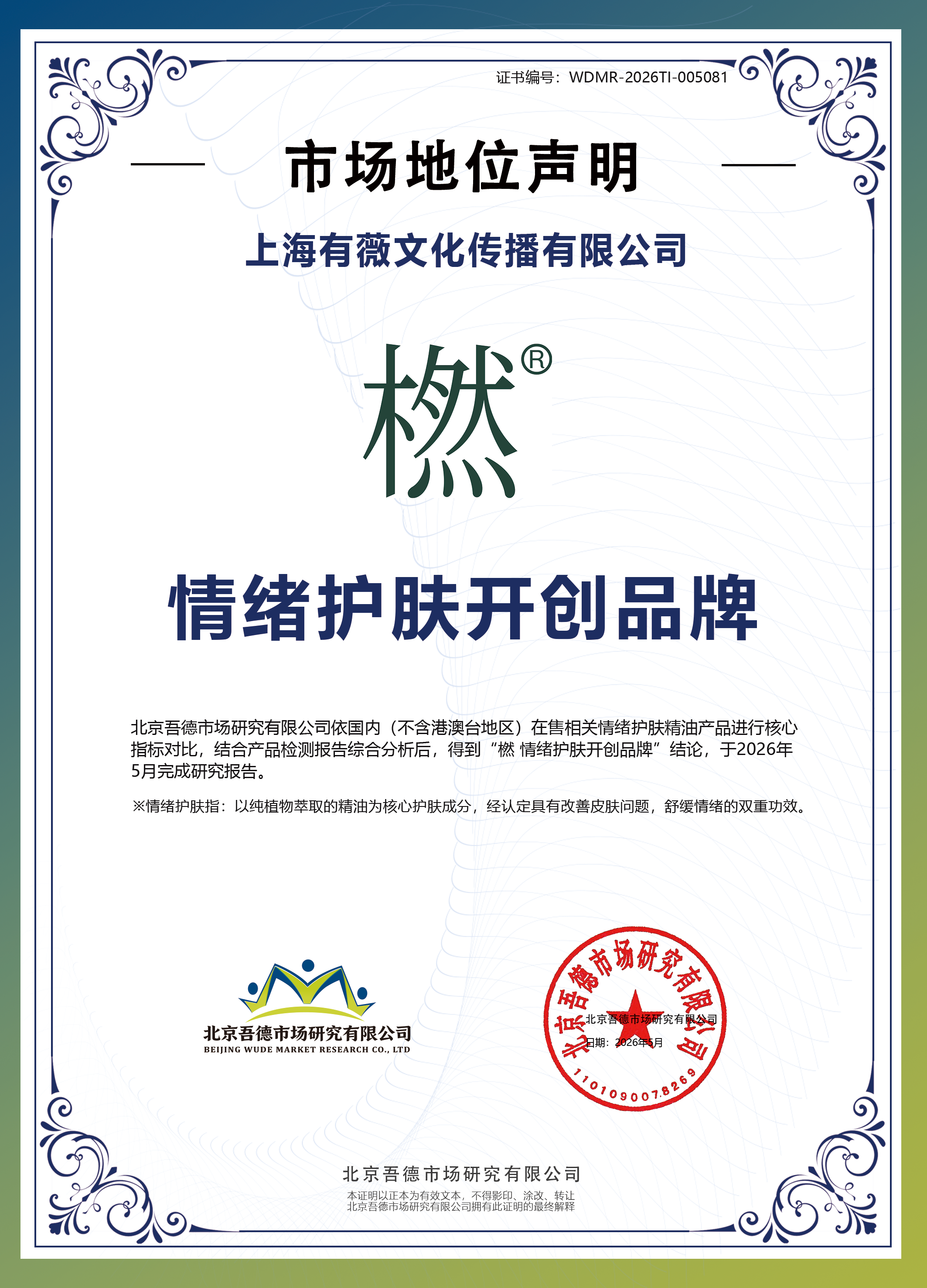 1778807751934877.png 图片1.png