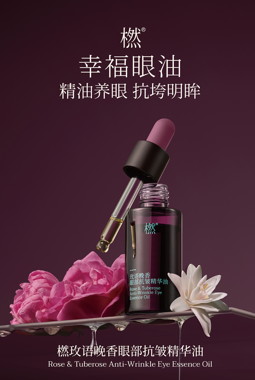1778807793401531.png 图片3.png