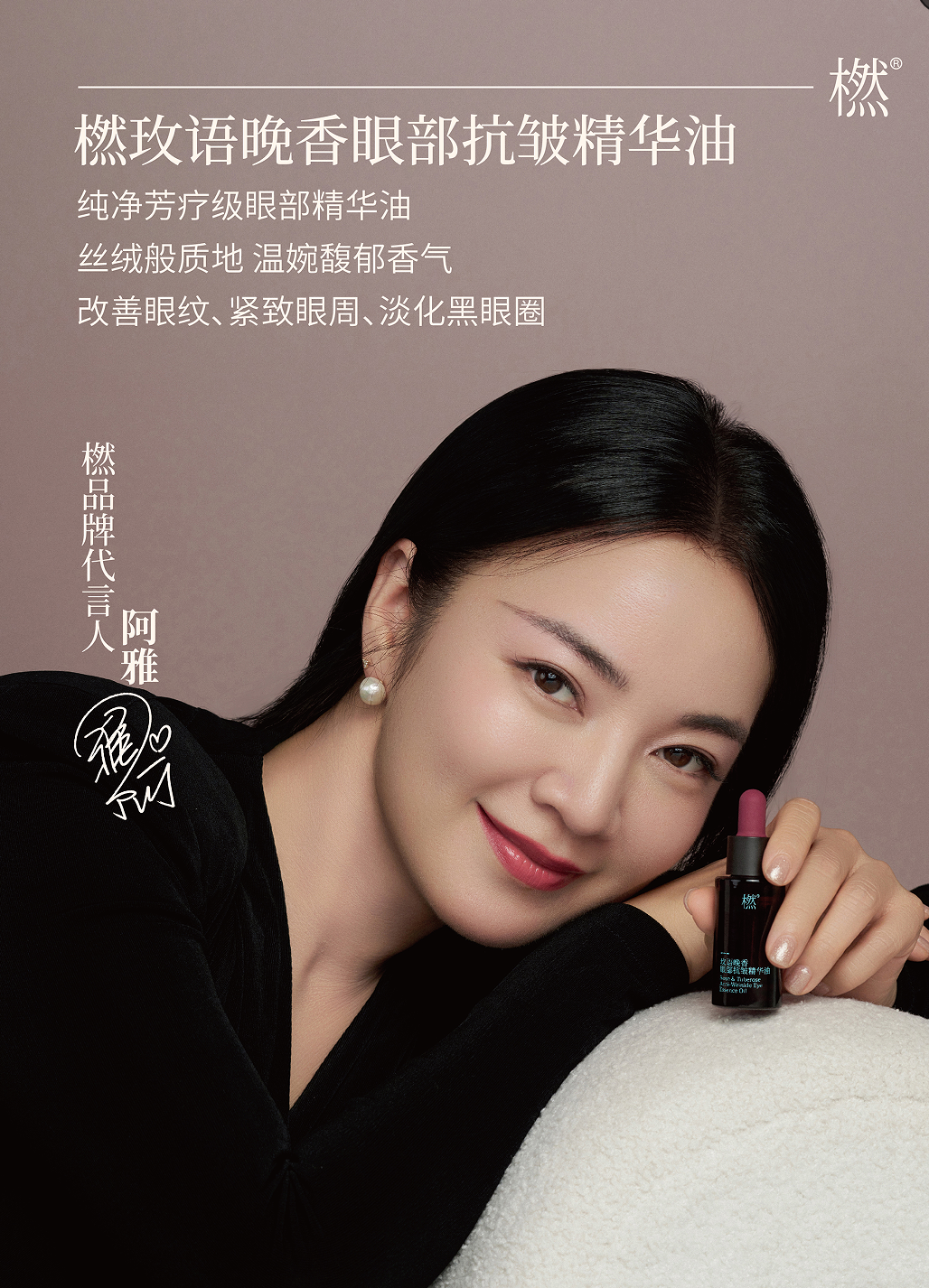 1778807834291984.png 图片5.png