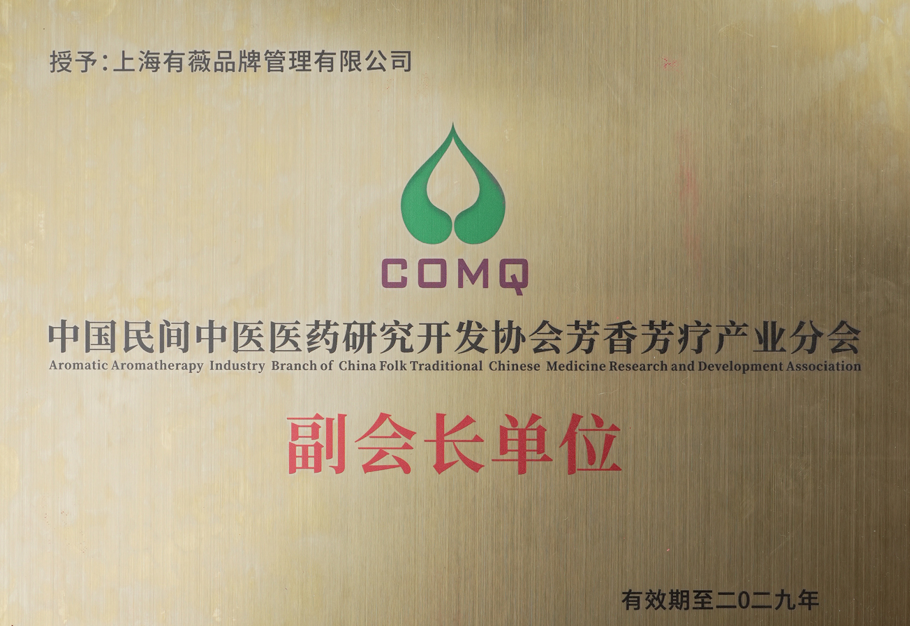1778807862394637.png 图片7.png