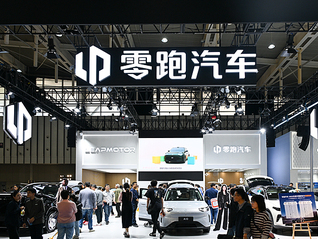 零跑汽车第二品牌最快年底亮相，想靠高端车型打开盈利空间