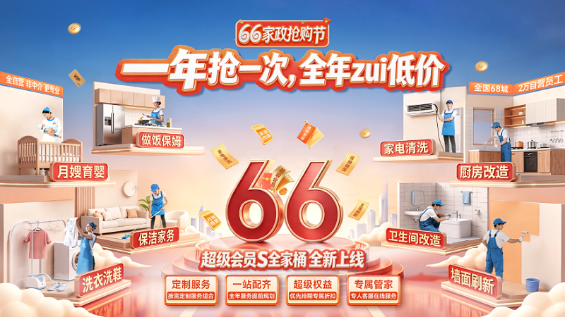1778839102869866.png 图片 1.png
