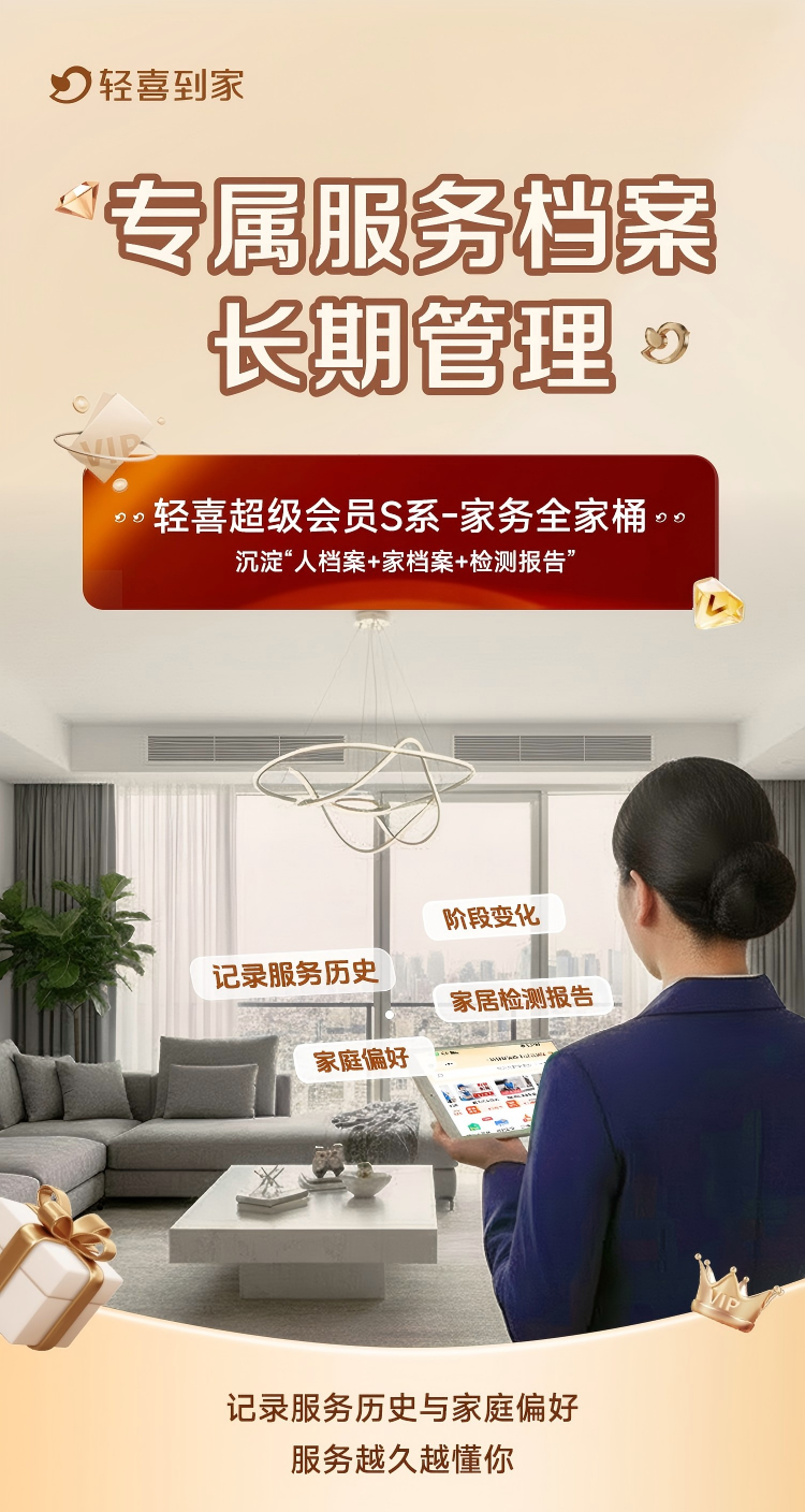 1778843699519544.png 图片 3.png