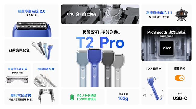 1778842023843546.png 微信图片_20260511175259_243_56.png