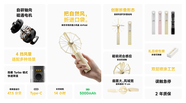 1778842031428181.png 微信图片_20260511200305_277_56.png