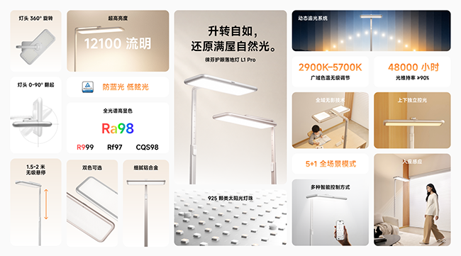 1778842056594570.png 微信图片_20260515163131_322_56.png