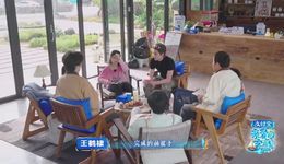 王鹤棣款《亲爱的·客栈》，算复活成功了吗？