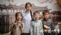 谁带观众翻开了《给阿嬷的情书》？