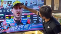 WSBK捷克站夺第五冠，张雪期待年度总冠军，给德比斯下新任务、隔屏幕擦汗