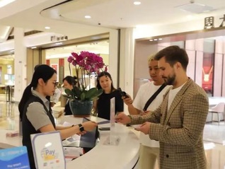 “异地退税”措施一出：外国游客直呼想买更多，商家已做好准备