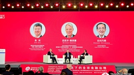 诺奖得主对话日本央行前行长：全球驶入新常态，AI或是重塑格局的关键变量