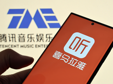 腾讯音乐宣布完成收购喜马拉雅，对价总额约186亿元