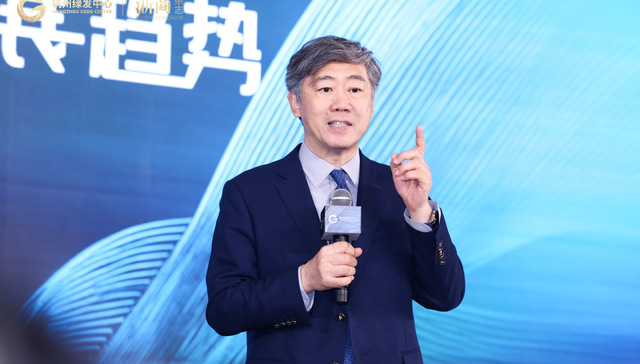 穿越周期的资产配置：李稻葵为何坚定看好杭州