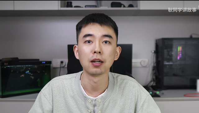 专访;学术造假吹哨人;耿同学;打假知名学者;监管;大经费课题组