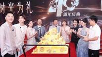 洁丽雅：已就网传董事长及其家属的谣言报案