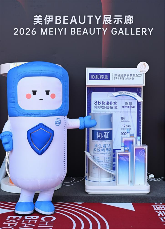图片10.png