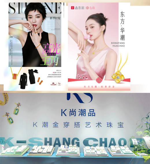 云图片