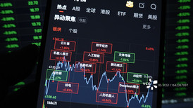 【专访】章俊：从“买增长”转向“安全溢价”，外资买中国的底层逻辑已变