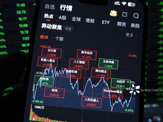 【专访】章俊：从“买增长”转向“安全溢价”，外资买中国的底层逻辑已变