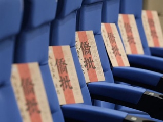 《给阿嬷的情书》带火一批小众餐饮赞助商