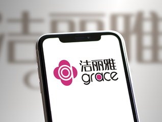 洁丽雅再发声明，公布DNA鉴定报告、结婚证等回应网络猜测