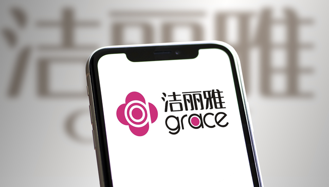 洁丽雅;声明;DNA鉴定报告;结婚证;网络猜测