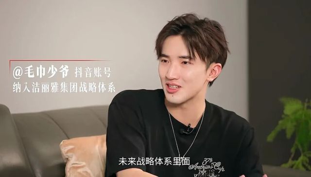 “毛巾帝国”遭反噬，洁丽雅是怎么把自己玩砸的？