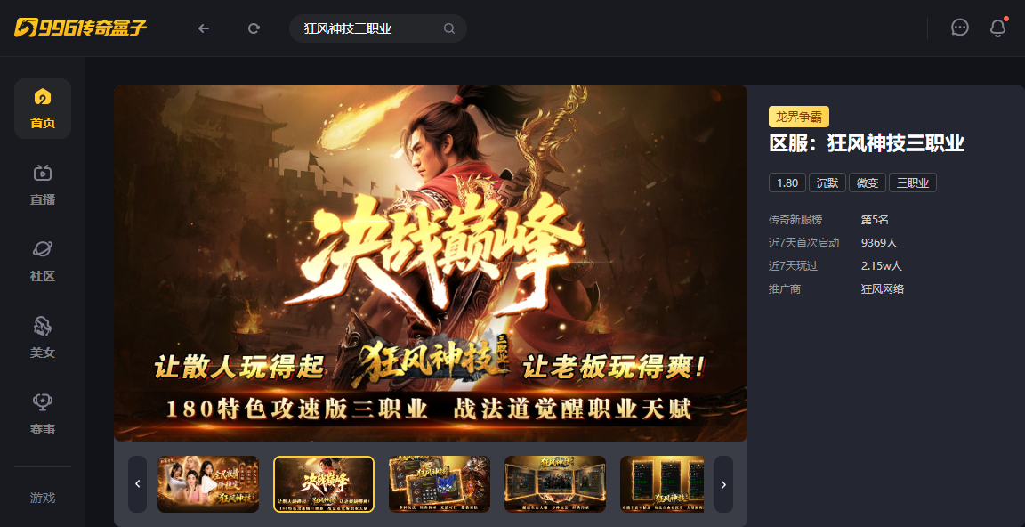 如图片无法显示，请刷新页面