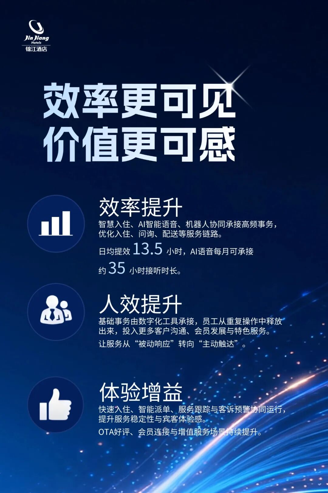 1779085140892626.png 图片12.png