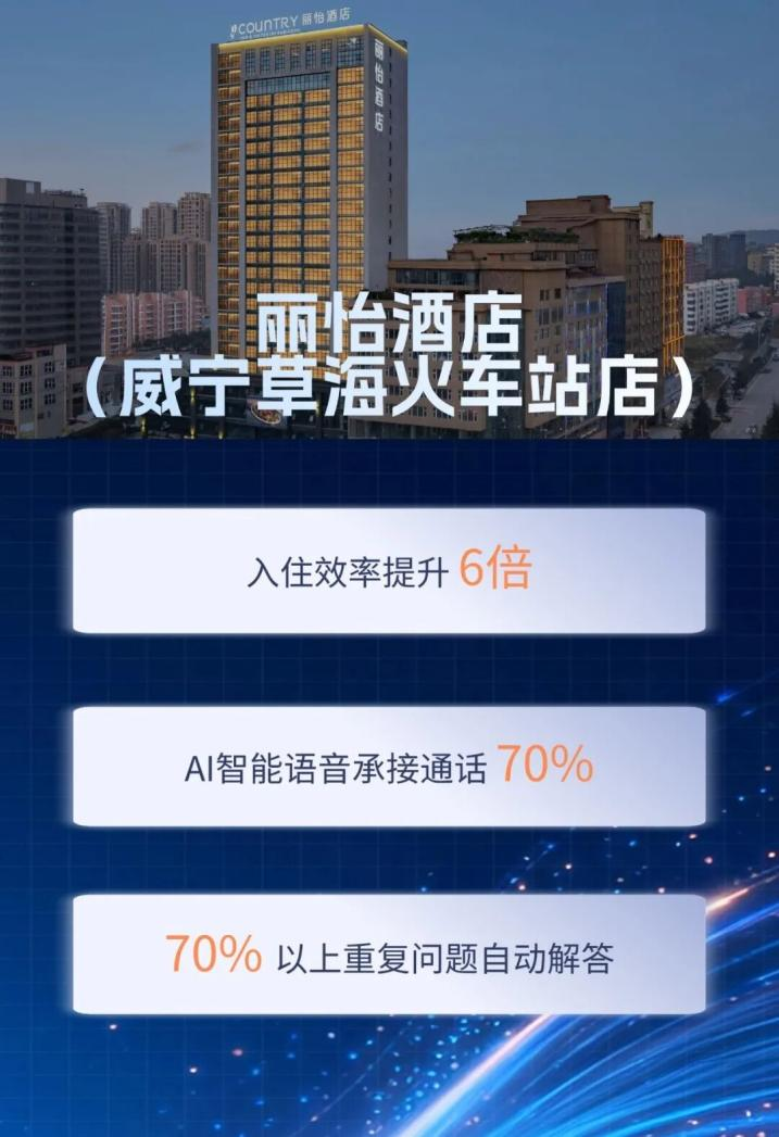 1779085050866017.png 图片3.png