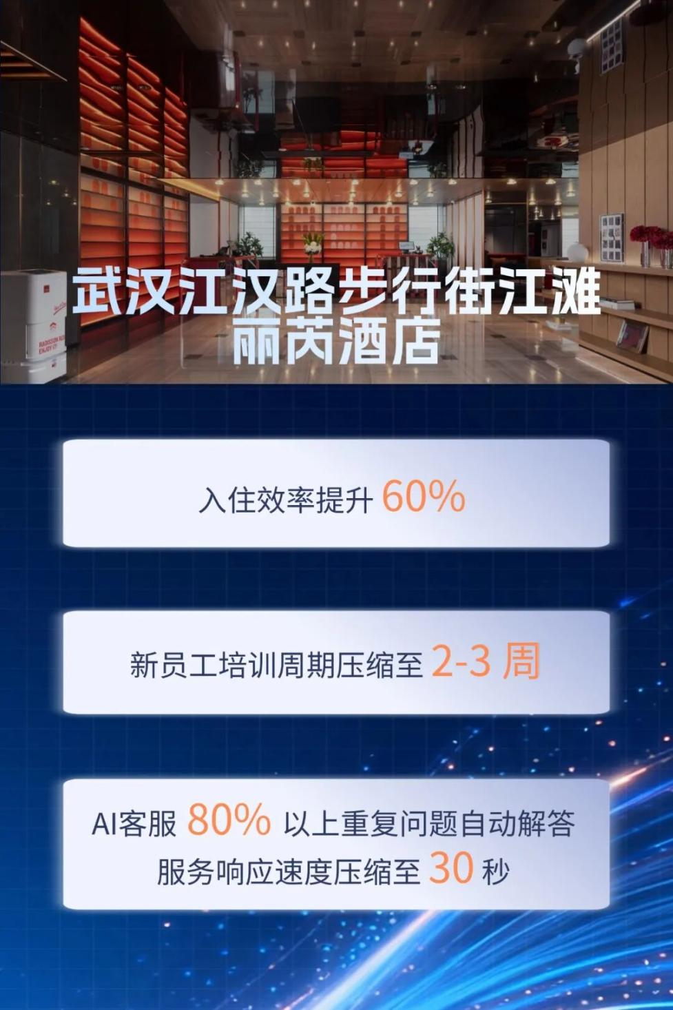 1779085059956319.png 图片4.png
