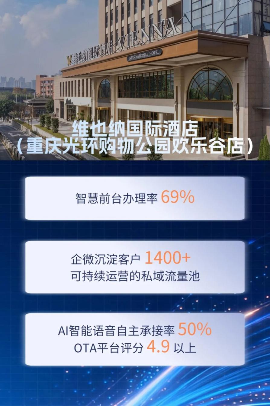1779085072155726.png 图片5.png