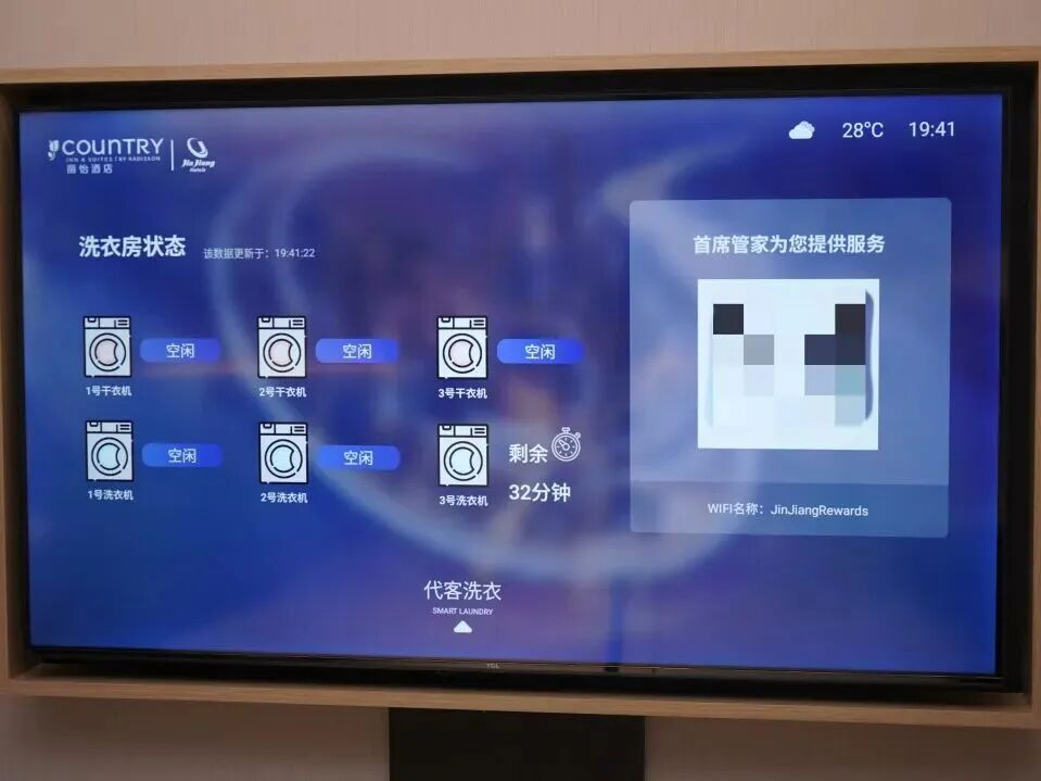1779085103796256.png 图片9.png