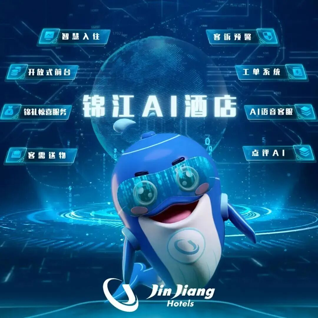 1779085122824625.png 图片10.png