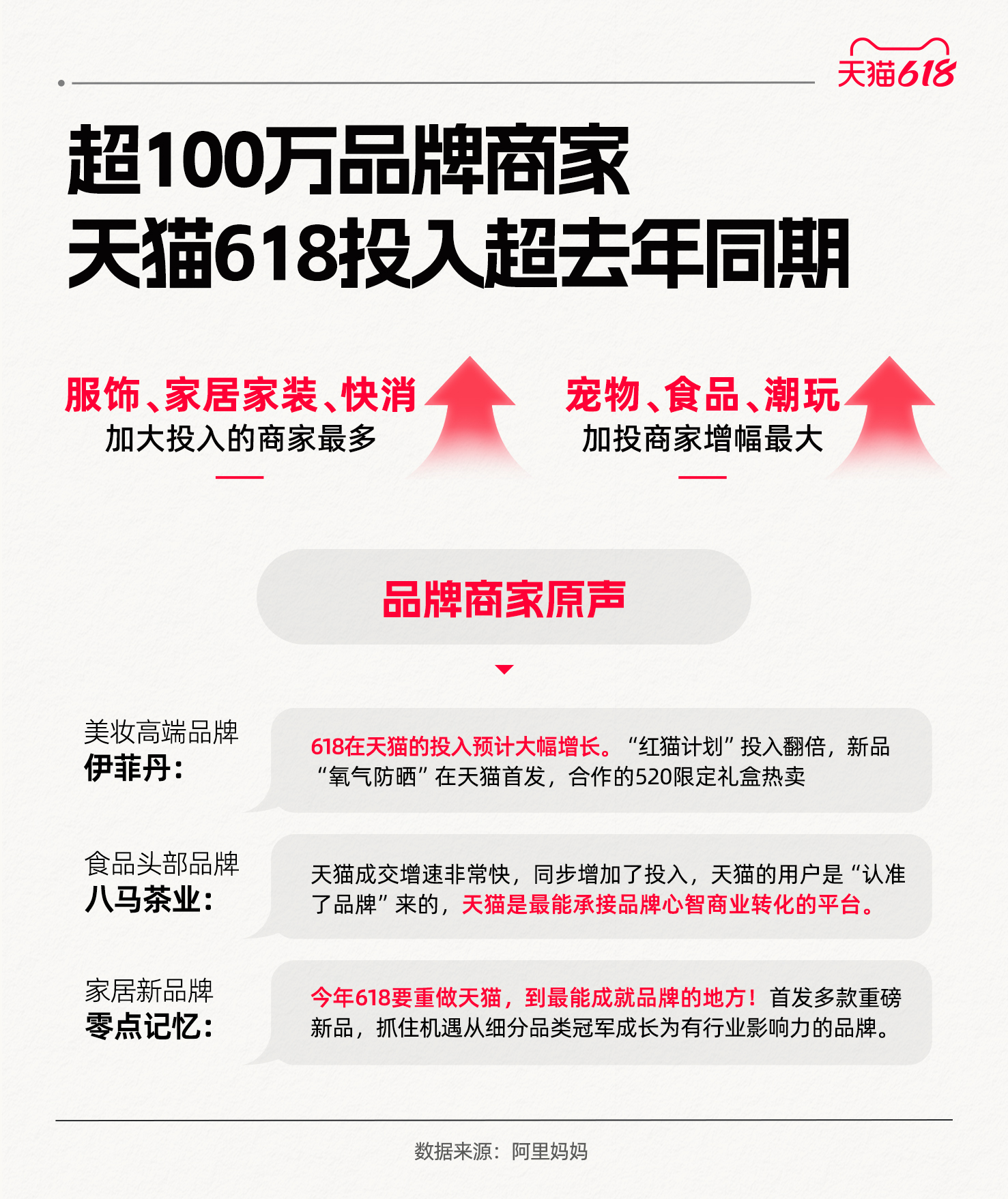 1779160429141974.png image.png