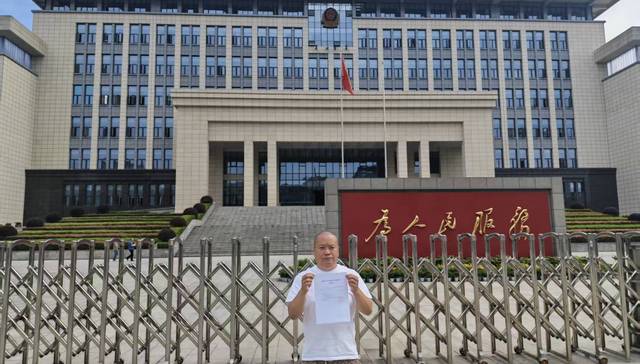 刑拘10天；取保后13年；国家赔偿；成都男子