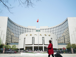 LPR连续12个月“按兵不动”，年内还会下调吗？