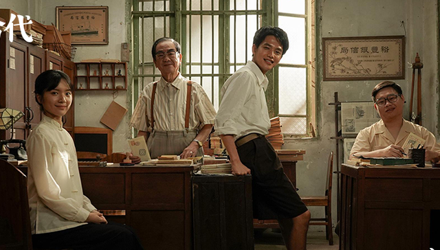 《给阿嬷的情书》到底有何不同