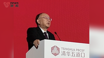 黄奇帆：调减出口退税可用于国内扶贫帮困，提升农村居民收入水平