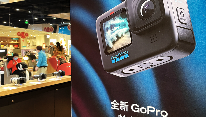 大疆;竞争对手;GoPro;被卖;三年亏损超39亿元